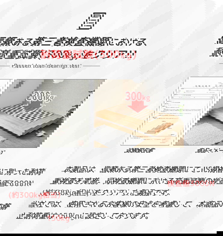 【ポイント10倍】収納付きコーナーステージベッド CORNER STAGE BED ステージベッド 隠せる収納 フタ付き収納 ローベッド すのこベッド 床面高24cm 15cm厚マットレスセット セミダブル