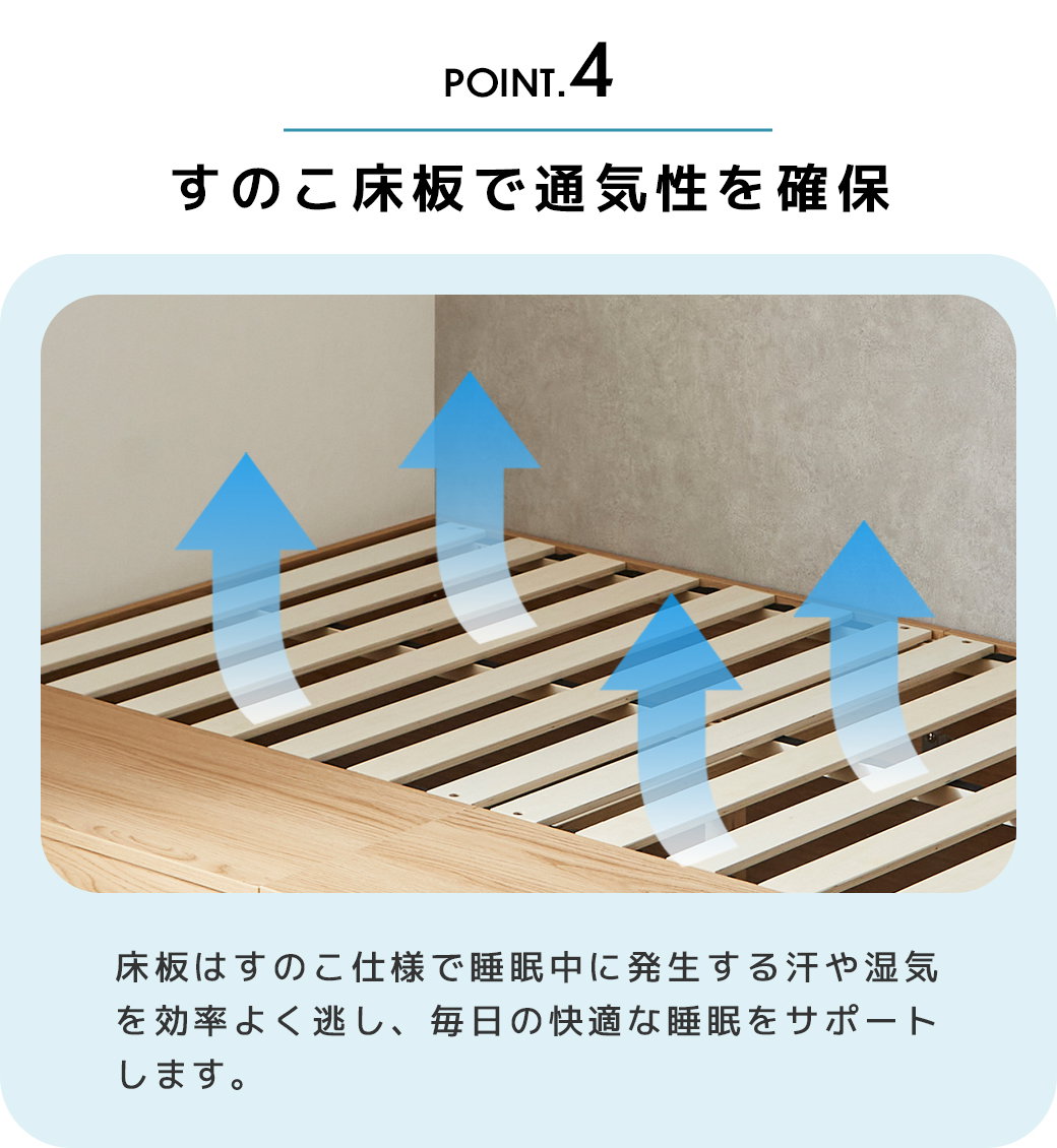 収納付きコーナーステージベッド CORNER STAGE BED ステージベッド