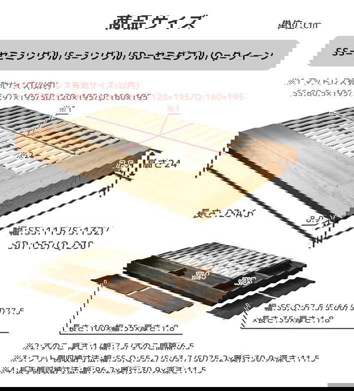 【ポイント10倍】収納付きコーナーステージベッド CORNER STAGE BED ステージベッド 隠せる収納 フタ付き収納 ローベッド すのこベッド コーナーベッド デイベッド 床面高24cm 15cm厚マットレスセット クイーン【大型家具配送】