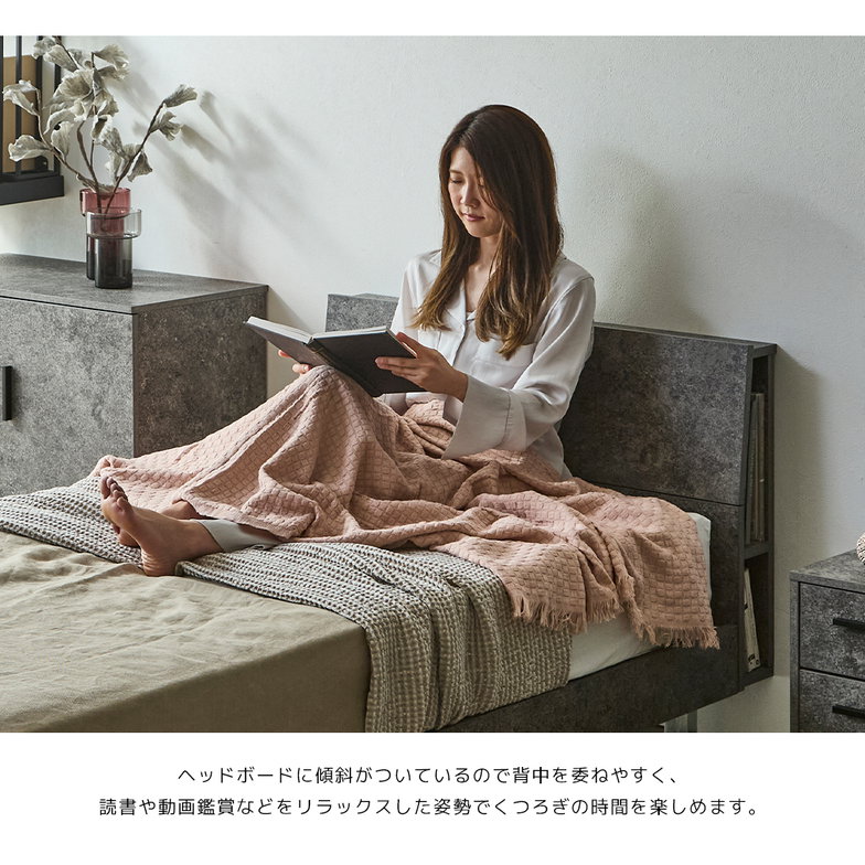 モルティエ MORTIER すのこベッド USBコンセント付き 木製 15cm厚マットレスセット マットレス付き 北欧 モダン モルタル調 クイーン