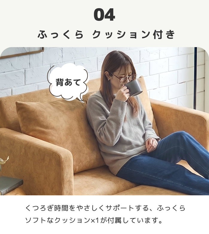 3WAYソファベッド ソファーベッド カウチソファ ファブリックベッド 2人掛けソファ 2Pソファ ファブリックソファ 肘掛け付き クッション付き ピアラ (piara)