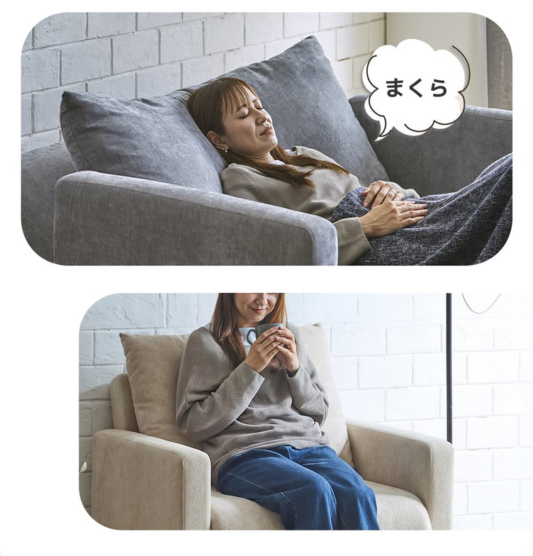 3WAYソファベッド ソファーベッド カウチソファ ファブリックベッド 2人掛けソファ 2Pソファ ファブリックソファ 肘掛け付き クッション付き ピアラ (piara)