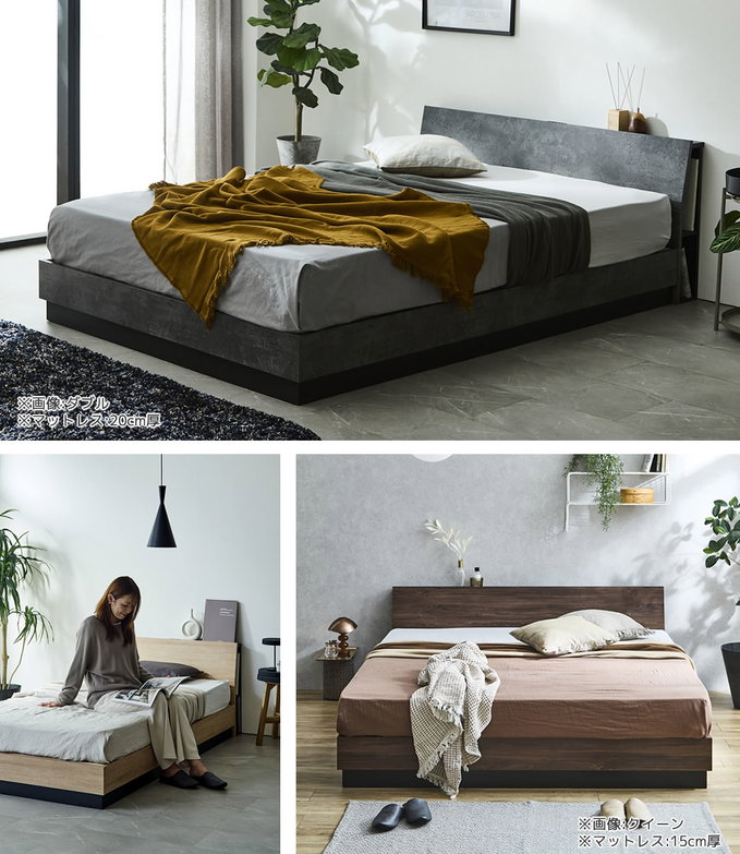 すのこベッド KOLDE(コルデ)シングル ローベッド 棚付き コンセント2口 棚収納付きベッド 15cm厚ポケットコイルマットレスセット 木製 ロータイプ ブックシェルフ 【大型家具配送】