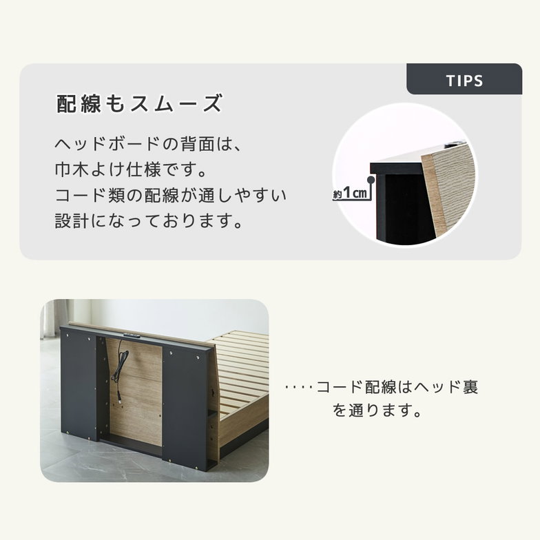 すのこベッド KOLDE(コルデ)シングル ローベッド 棚付き コンセント2口 棚収納付きベッド 20cm厚ポケットコイルマットレスセット 木製 ロータイプ ブックシェルフ 【大型家具配送】