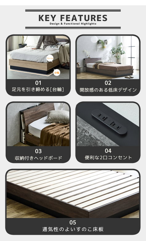 すのこベッド KOLDE(コルデ)シングル ローベッド 棚付き コンセント2口 棚収納付きベッド 20cm厚ポケットコイルマットレスセット 木製 ロータイプ ブックシェルフ 【大型家具配送】