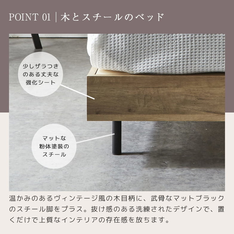 【ポイント10倍】棚付きベッド アーヴィング 厚さ15cmポケットコイルマットレスセット キング 木製 すのこベッド コンセント付き 【大型家具配送】
