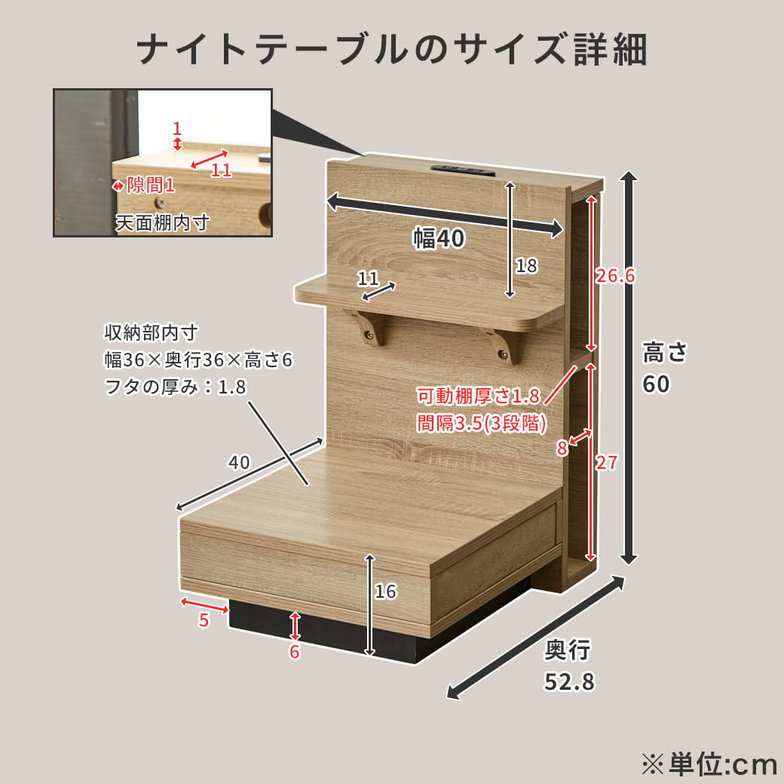 ステージベッド ナイトテーブル2台付き 宮棚付きベッド すのこベッド コンセント USB付き 木製 厚さ15cmマットレス付き ダブル ノクト 【大型家具配送】