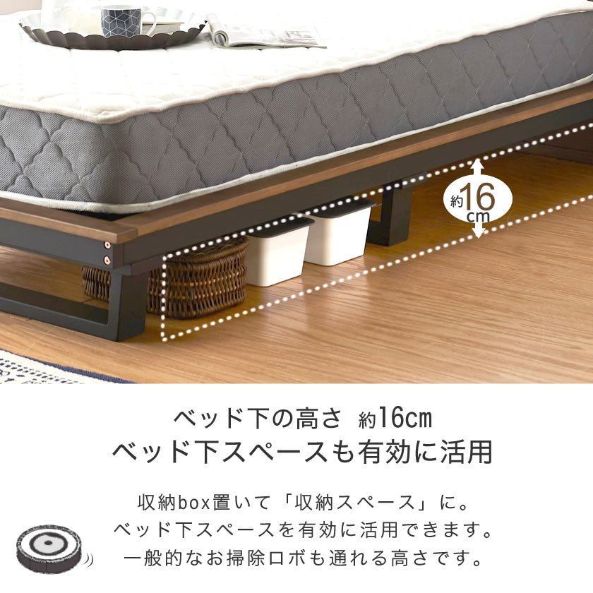 木製シングルベッド 天然木オーク材 ヘリンボーン柄 パネル型 パネル
