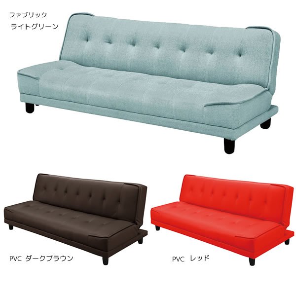 ソファベッド ソファとベッド1台2役 日中はソファ夜はショートサイズのベッドとして。 ソファベッド　