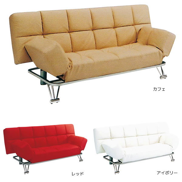 ソファベッド ソファとベッド1台2役 日中はソファ夜はシングルベッドとして。 ソファベッド　【日時指定不可】【大型家具便】
