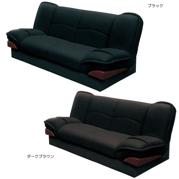 ソファベッド ソファとベッド1台2役 日中はソファ夜はシングルベッドとして。 ソファベッド　【日時指定不可】【大型家具便】