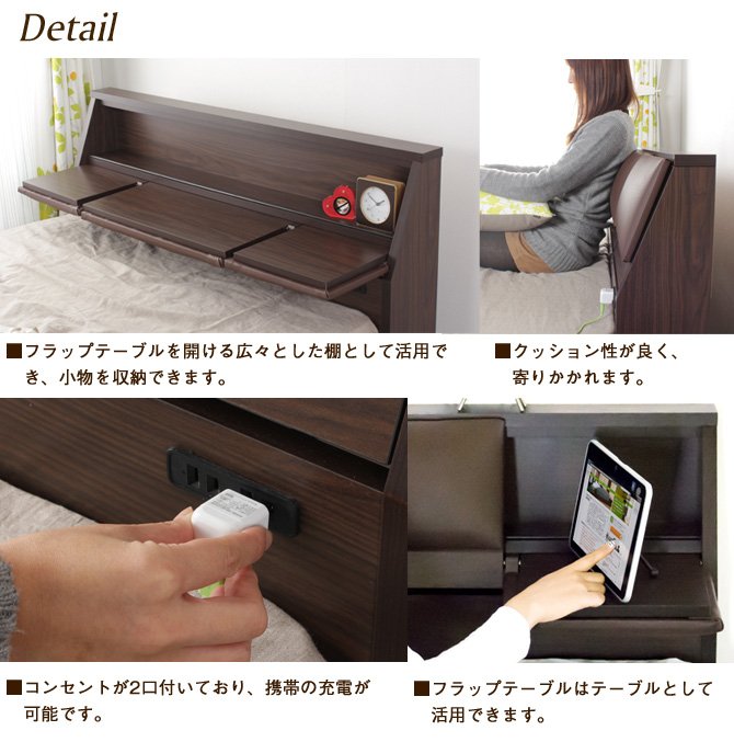収納ベッド ダブル クッションシート付フラップテーブル 引出付ベッド 2つ折ボンネルコイルマットレス ダブルベッド