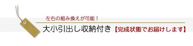 【ポイント10倍】国産 収納付ベッド シングル 棚 照明付き 日本製ボンネルマットレスセット【JPMAT】