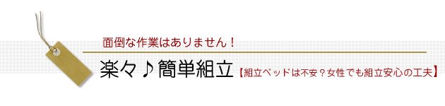 【ポイント10倍】国産 収納付ベッド シングル 棚 照明付き 日本製ボンネルマットレスセット【JPMAT】