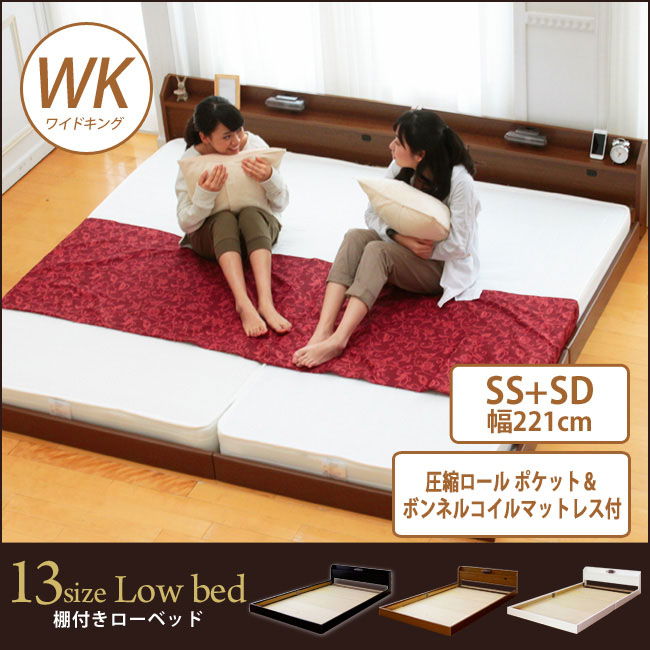 終了／⑫ マニフレックス セミダブル 三つ折りマットレス メッシュ