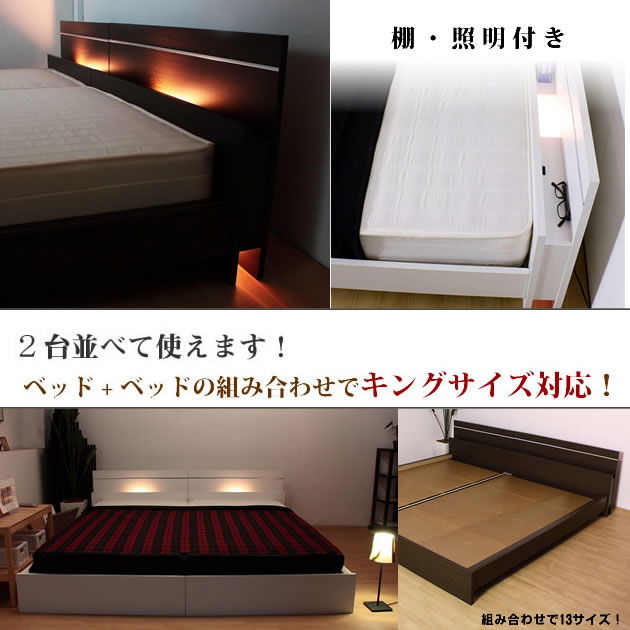 ポイント10倍】ローベッド シングル 国産ポケットコイル ポイント10倍】ローベッド シングル 国産ポケットコイル