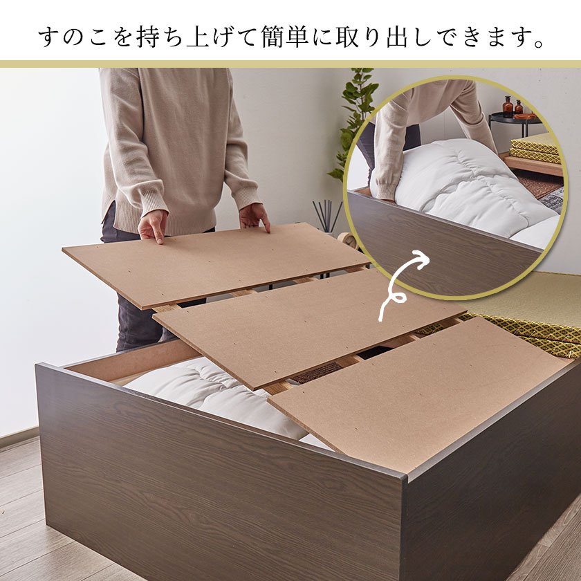 畳ベッド シングル 日本製 高さ42cm シングル い草畳タイプ 布団が収納
