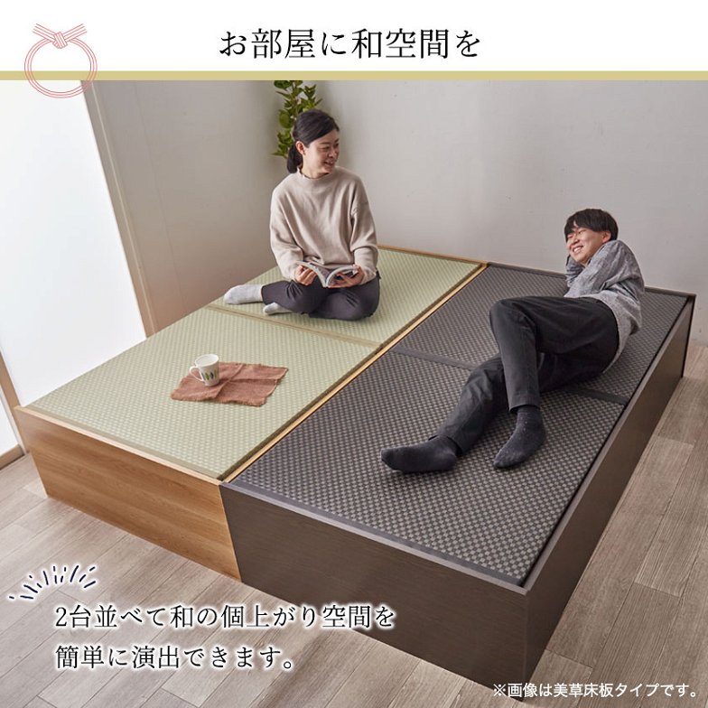 畳ベッド ダブル 日本製 高さ42cm ダブル い草畳タイプ 布団が収納できる大容量収納畳ベッド 国産 たたみベッド 畳 収納付きベッド