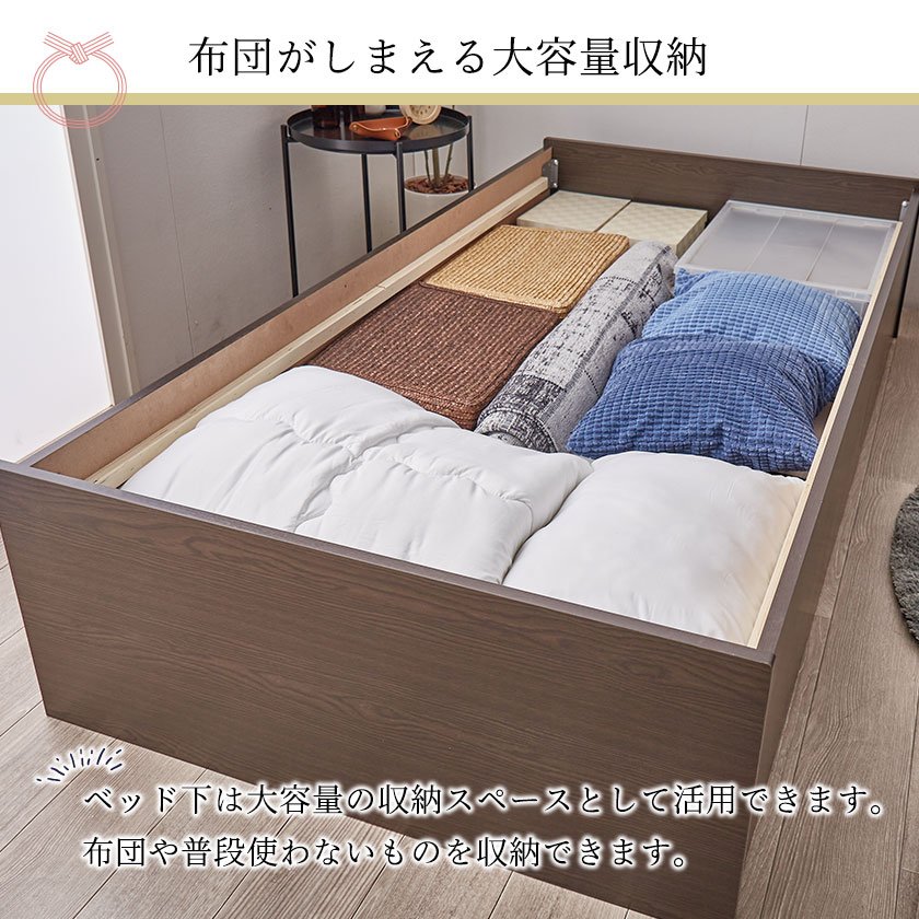 畳ベッド ダブル 日本製 高さ42cm ダブル い草畳タイプ 布団が収納