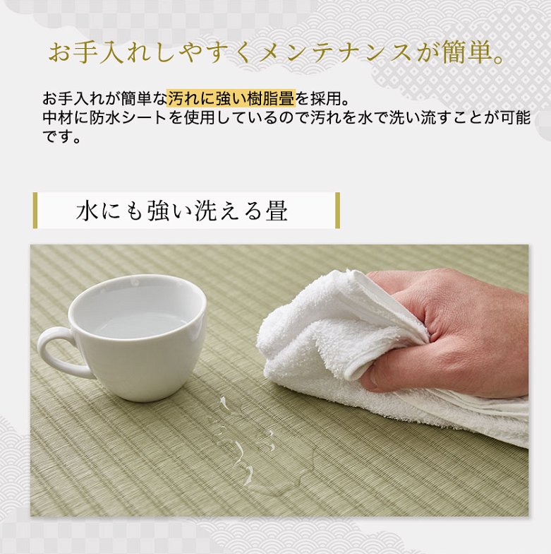 畳ベッド セミダブル 日本製 高さ42cm セミダブル 洗える畳タイプ 布団が収納できる大容量収納畳ベッド 国産 たたみベッド 畳