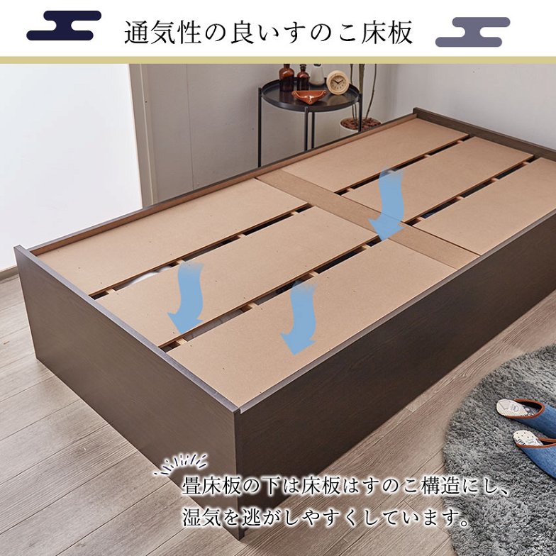 畳ベッド ダブル 日本製 高さ42cm ダブル 洗える畳タイプ 布団が収納できる大容量収納畳ベッド 国産 たたみベッド 畳 収納付きベッド