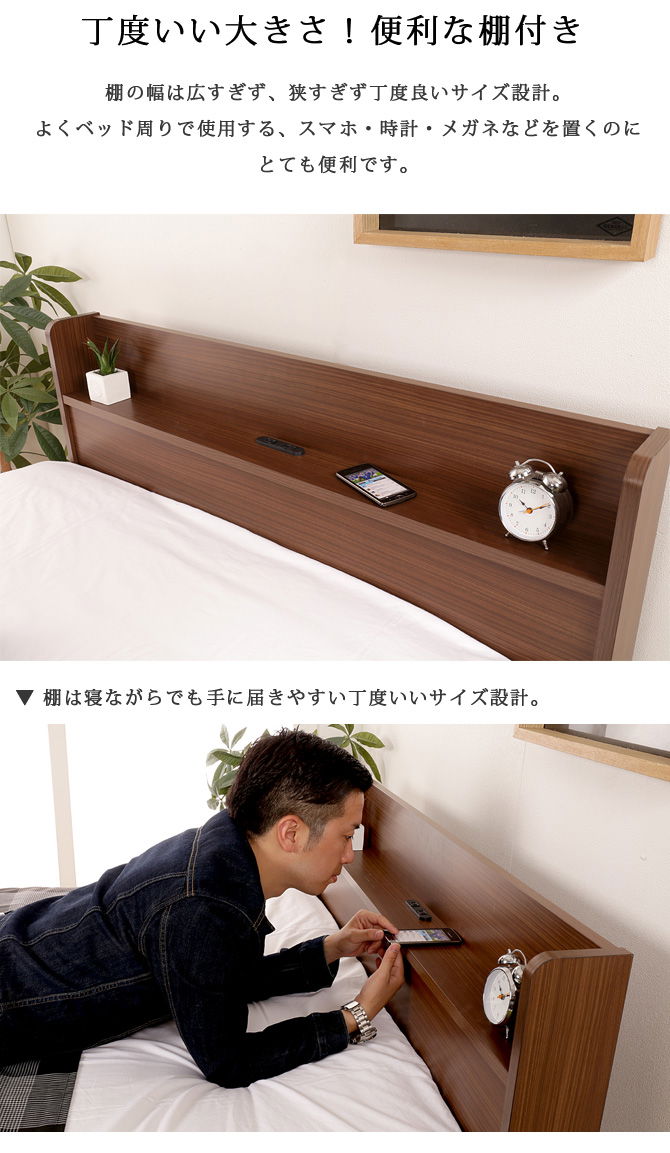 ポイント10倍】ベッド セミダブル ベッドフレーム 収納ベッド ポイント10倍】ベッド セミダブル ベッドフレーム 収納ベッド