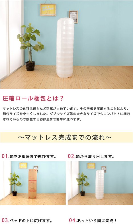 【ポイント10倍】ベッド シングル ベッドフレーム 収納ベッド 引出し付き 日本製 国産 コンセント付き 宮付き 棚付き 北欧 おしゃれ マットレス付き