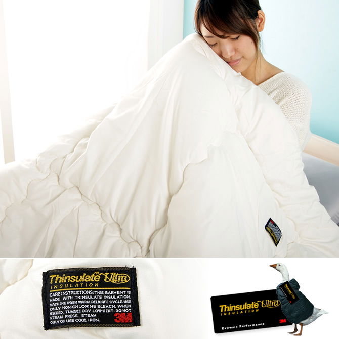 掛け布団 シンサレートウルトラ セミダブル 日本製 軽量 羽毛の約2倍暖かい シンサレート掛布団 テイジンマイティトップ2 中綿 抗菌防臭