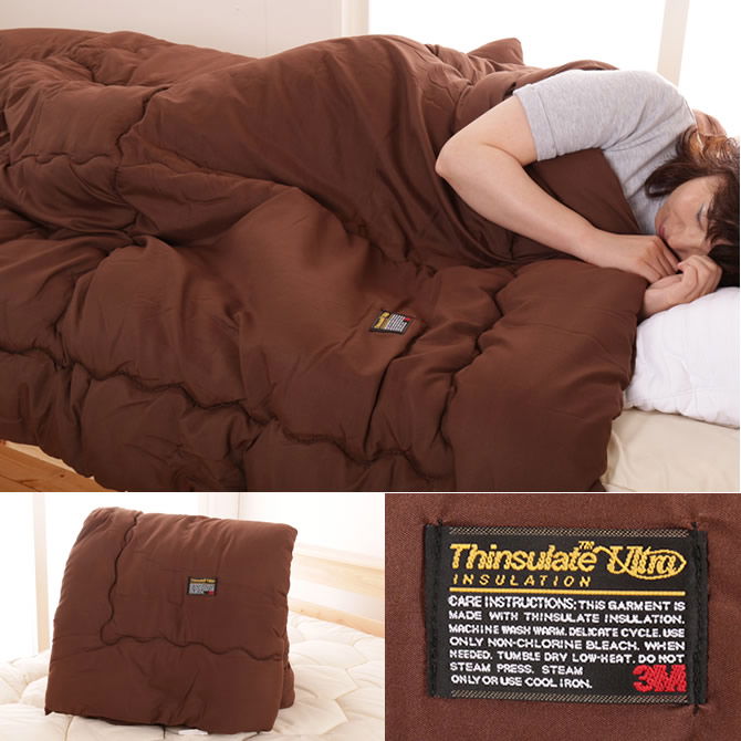 掛け布団 シンサレートウルトラ セミダブル 日本製 軽量 羽毛の約2倍暖かい シンサレート掛布団 テイジンマイティトップ2 中綿 抗菌防臭