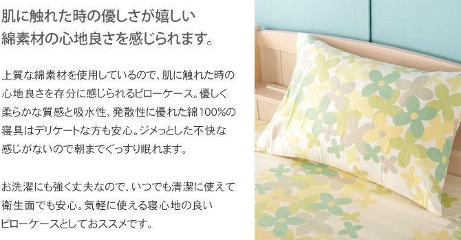 布団カバーセット 夏用 キング 綿100％日本製 おしゃれ ベッド用 43×63枕カバー ボーダー柄 黒 ブラック 赤
