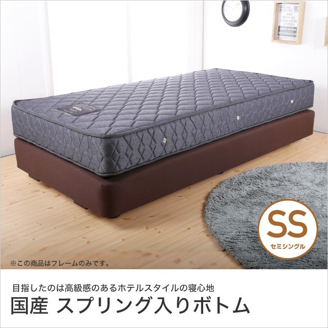 Sealy シーリー キングサイズ リバーブルEトッパー(マットレス使用可