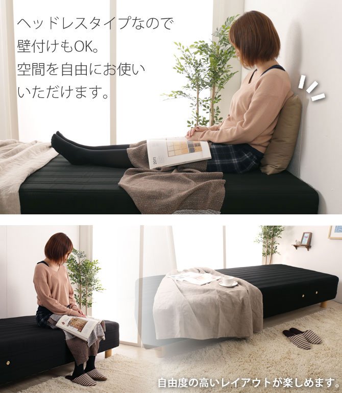 脚付きマットレス ダブル ポケットコイル 22cm脚 綿100% 日本製 選べる8色 足つきマットレス 天然木脚 マットレスベッド 脚付マット 国産 【受注生産品】