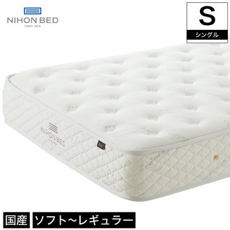 日本ベッド| ベッド・マットレス通販専門店 ネルコンシェルジュ neruco