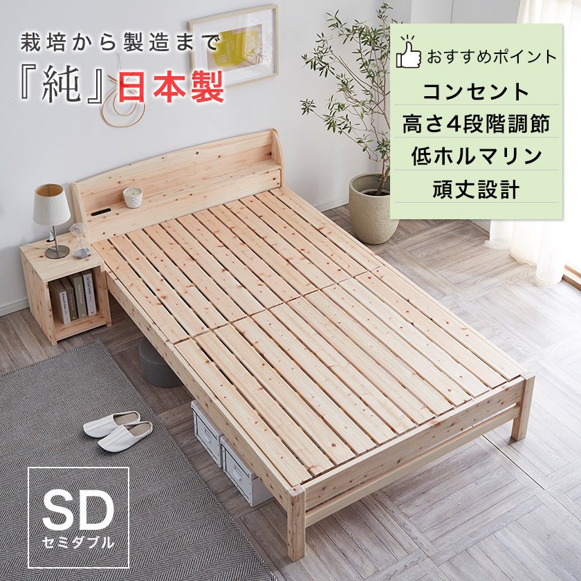 65%OFF【送料無料】 猫　ノンアスベスト　モイス珪藻土マット　猫用　猫用品　珪藻土マット　クール　ケース付き　すべり止め　珪藻土マット　寝床　ひんやり　NCC-45　NECOCOCHI　日本製　アイリスオーヤマ[0926X]