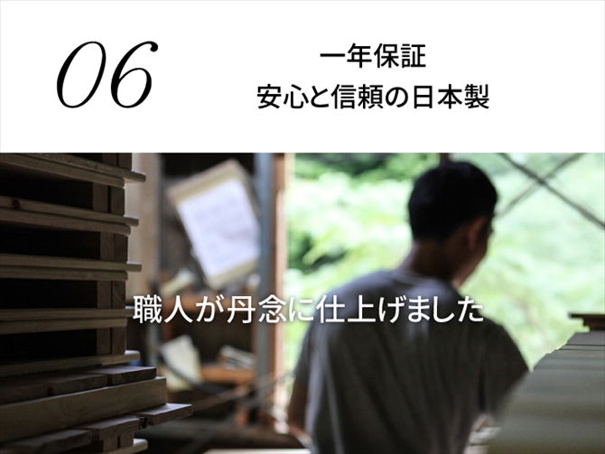 すのこベッド ダブル 耐荷重500kg 棚付き 頑丈タイプ ひのき すのこベッド ダブル 耐荷重500kg 棚付き 頑丈タイプ ひのき