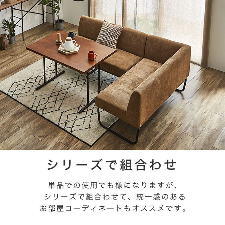 アイアンソファ[Cordy] コーデュロイ×アイアンソファ 2人掛けソファ ファブリック リビング ダイニング 2Pソファ