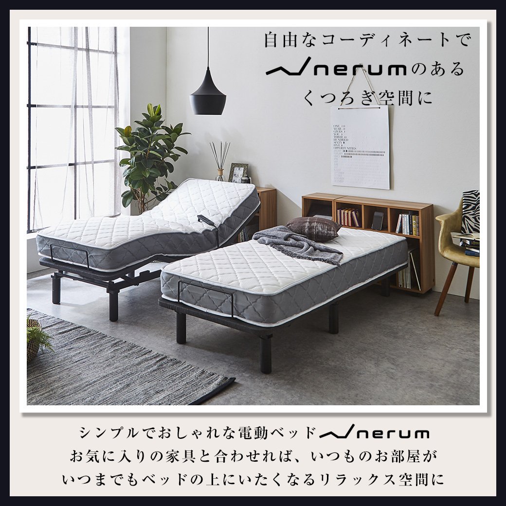 畳ベッド セミダブル ロング 手すり1本付き 畳面の高さは身長や好みによって5段階 畳（防虫・防カビ使用） ベッド