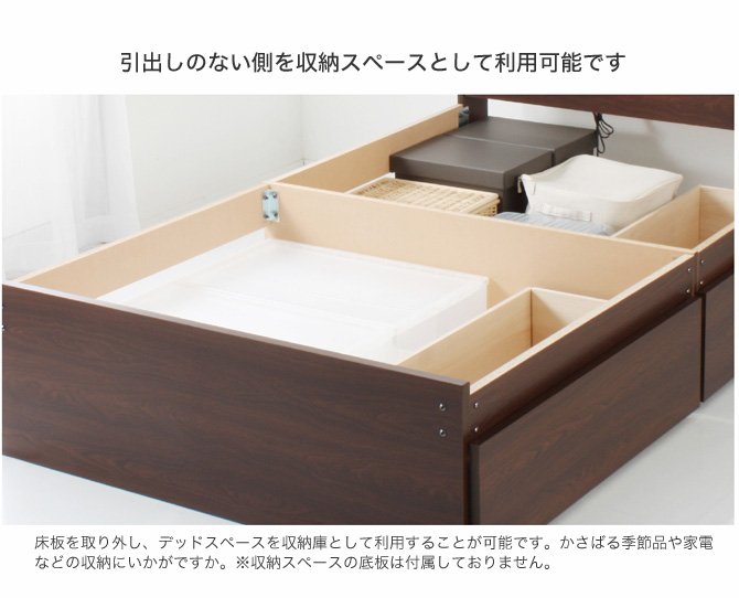 畳・収納ベッド セミダブル ハイタイプ