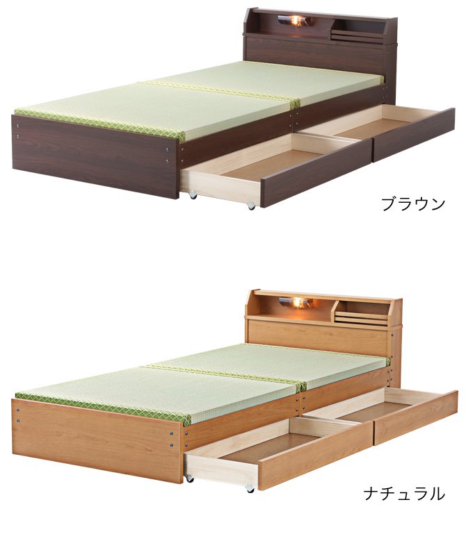 ベッド 畳ベッド 収納ベッド セミダブル ロータイプ 幅123×奥行208×高さ59.5(床面高28)cm ダークブラウン ライトブラウン