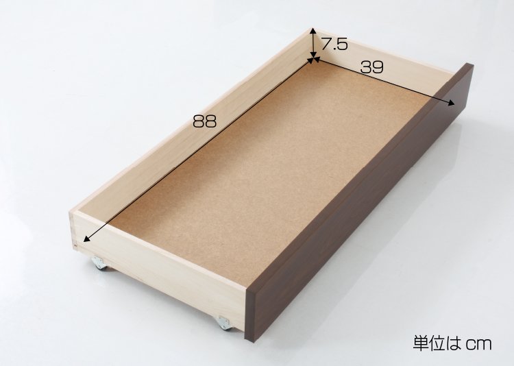 ベッド 畳ベッド 収納ベッド セミダブル ロータイプ 幅123×奥行208×高さ59.5(床面高28)cm ダークブラウン ライトブラウン