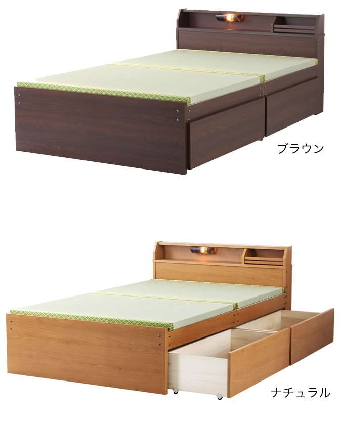 ベッド 畳ベッド 収納ベッド セミダブル ハイタイプ 幅123×奥行208×高 