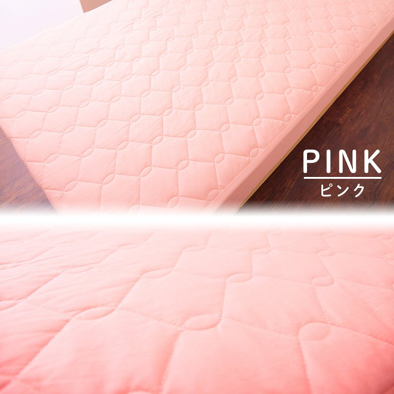 ボックスシーツ ベッドパッド一体型ボックスシーツ ダブル 幅140cm 防ダニ  綿100％ ブルー ピンク ベージュ カバー ベッドカバー