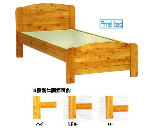 ひのき材パネル型畳ベッド ヒノキオ セミダブル【送料無料】