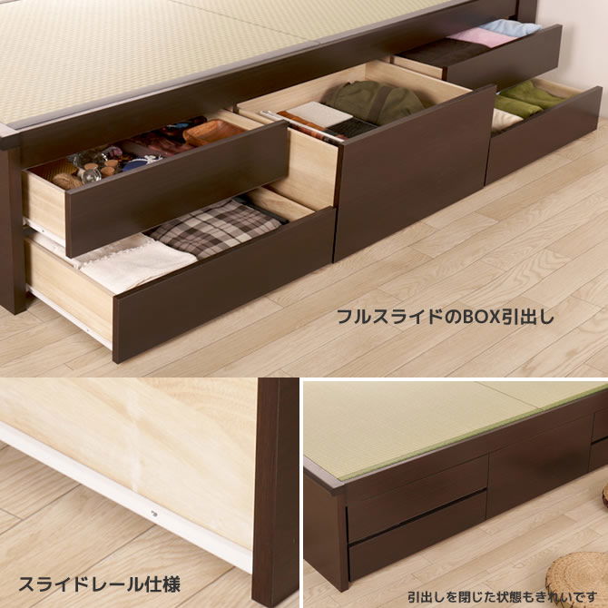 畳ベッド チェストベッド セミダブル 国産 低ホル 大収納 引出し5杯付