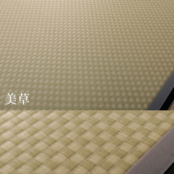 畳ベッド 収納付きベッド セミダブル 国産 低ホル 引出し収納畳ベッド 機能性畳表 SEKISUI[美草(ミグサ)]耐久性 カビにくく、いつも清潔