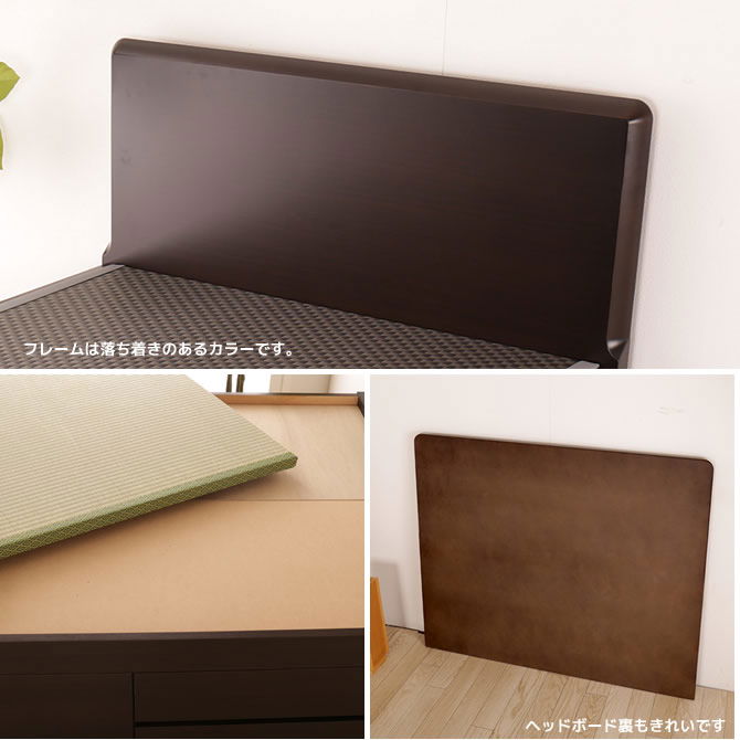 畳ベッド  国産 低ホル シングルフラットヘッドボード 木製 日本製 機能性畳表 SEKISUI[美草(ミグサ)]耐久性 カビにくく、いつも清潔