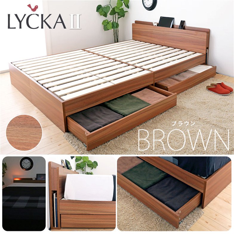 LYCKA2 リュカ2 すのこベッド ダブル 木製ベッド 引出し付き 照明付き 棚付き 2口コンセント ブラウン ナチュラル ダブルサイズ 宮付き