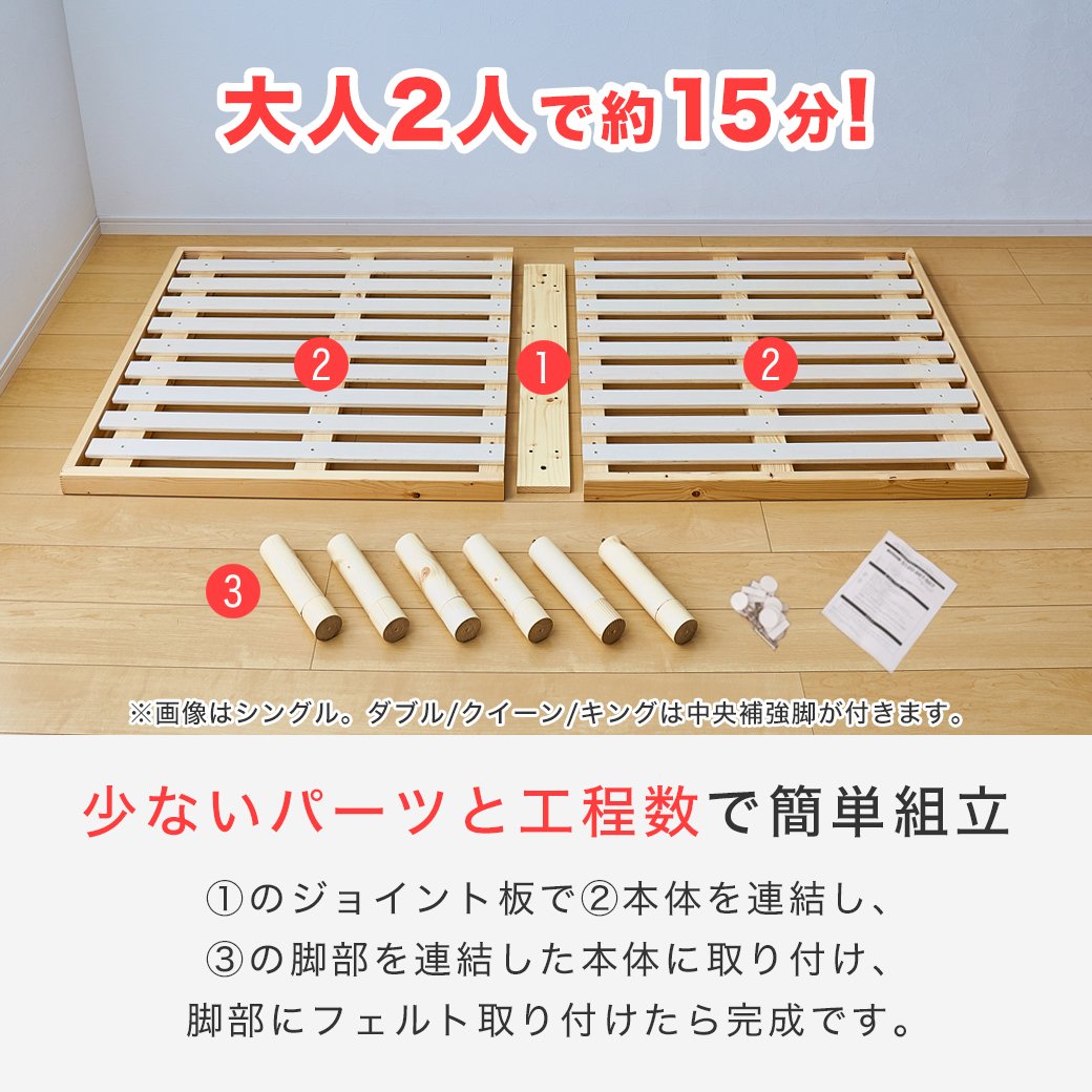 正式いじゅ様　オーダーカゴ完成品 小物入れ