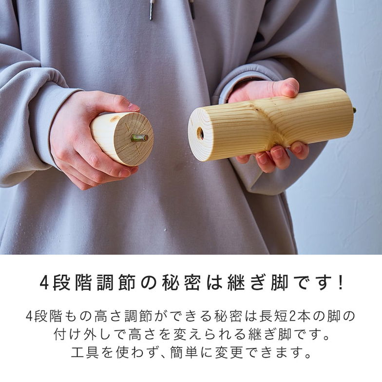 シングルベッド すのこベッド マットレス付き 高密度ポケットコイルマットレス セット バノン シングル 高さ調節可能 ネルコ