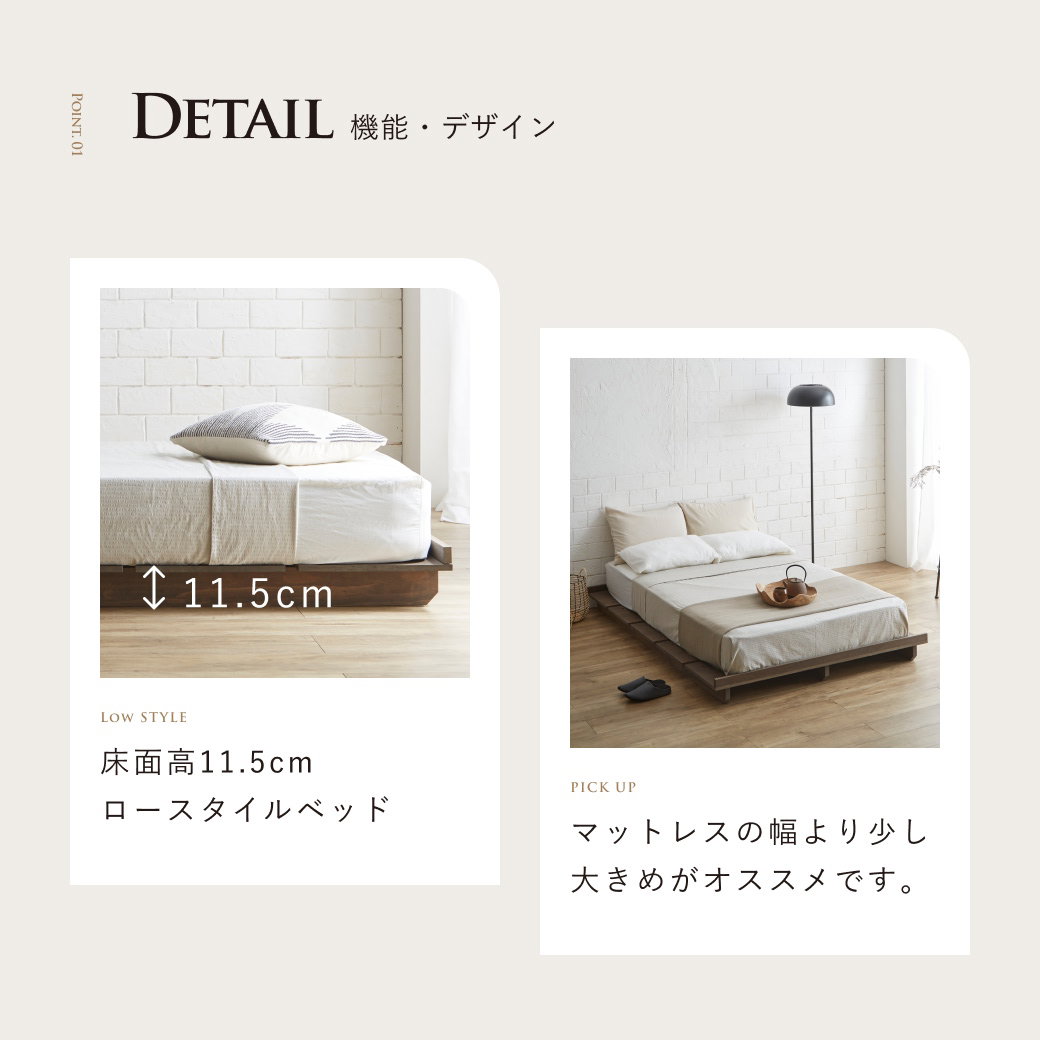 ポイント10倍】ステイシー ステージベッド セミダブル+シングル ヘッド